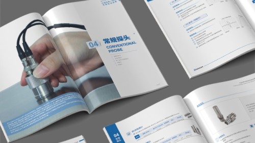 产品宣传册设计公司：如何用设计讲好产品故事？｜专业指南