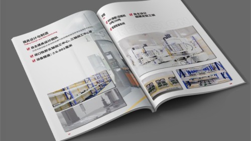 杂志开云官网注册下载安装教程
印刷全解析：从构思到成品的品牌美学之旅