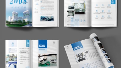 控股公司宣传册设计与制作全解析：从文案到印刷的实用建议