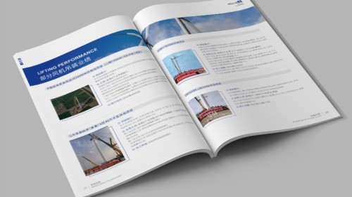 学院开云官网注册下载安装教程如何不落俗套？这4个核心思路为你揭秘 | 专业设计团队分享