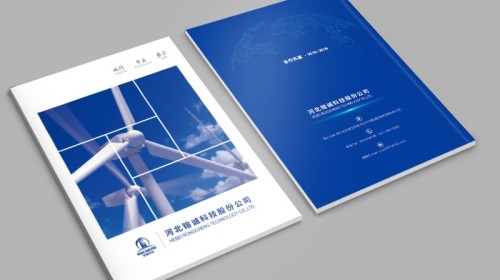 大型纪念开云官网注册下载安装教程
｜精装版面制作与高质感视觉优化指南