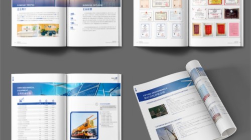 平面开云官网注册下载安装教程指南：如何打造一本令人印象深刻的专业画册