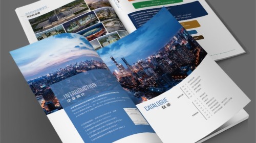 新材料公司画册如何设计印刷？这本画册就是您的科技名片