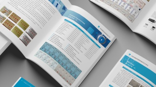 色彩一致性宣传册设计与制作指南：打造专业品牌视觉体验