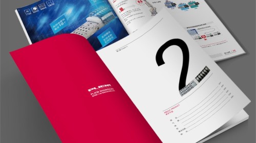 热流道开云官网注册下载安装教程印刷指南 | 打动客户的工业产品相册