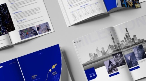 印刷样本画册如何赋能品牌？揭秘设计与印刷的协同奥秘