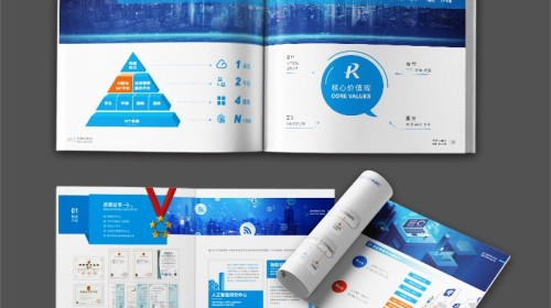 比较好的样册设计公司怎么选？这份实用解读助您轻松决策