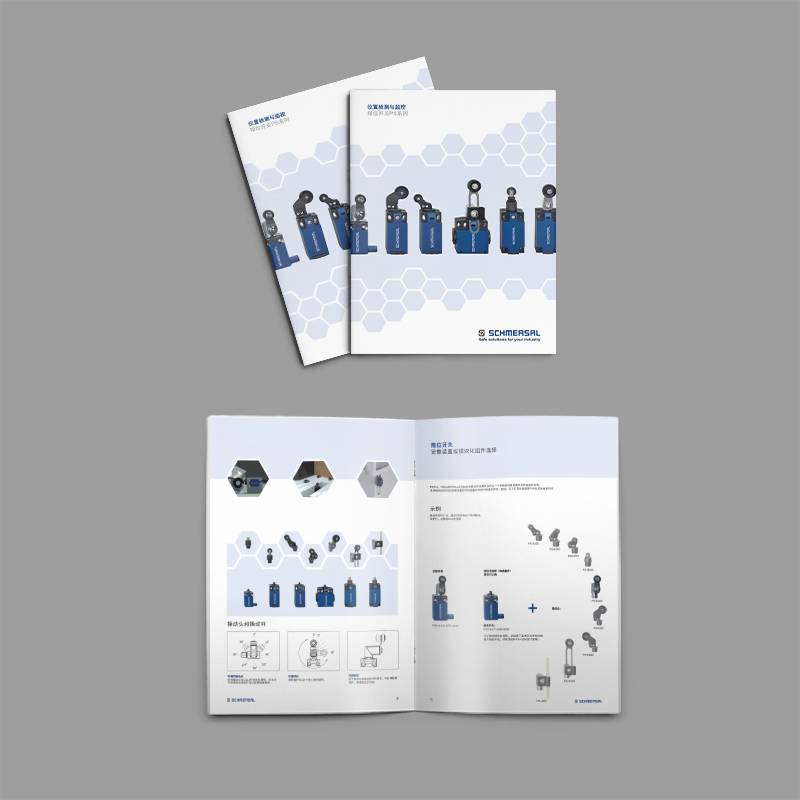 画册排版设计公司