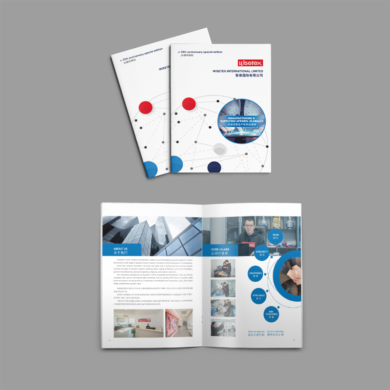 开云官网注册下载安装教程
思维