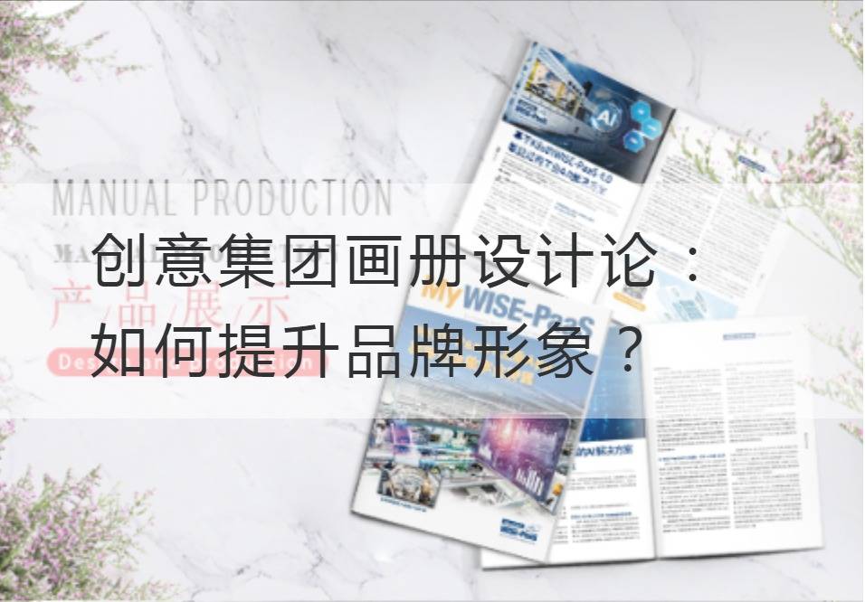 集团开云官网注册下载安装教程

