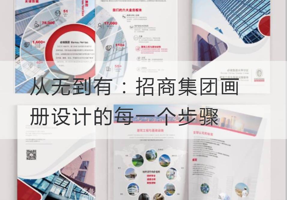 集团开云官网注册下载安装教程
