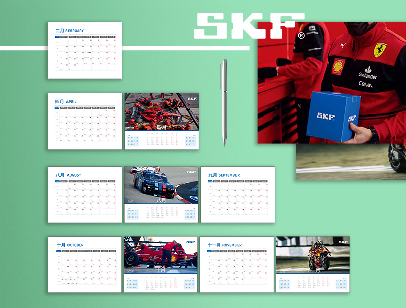 台历印刷设计
