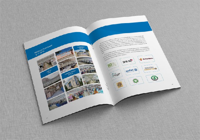 公司画册印刷厂家