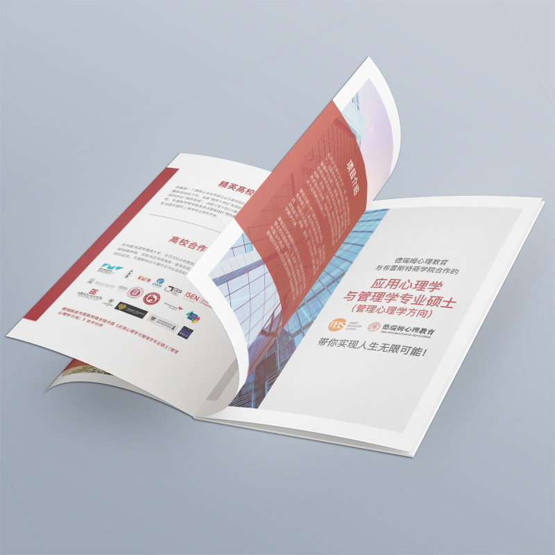 开云官网注册下载安装教程
公司