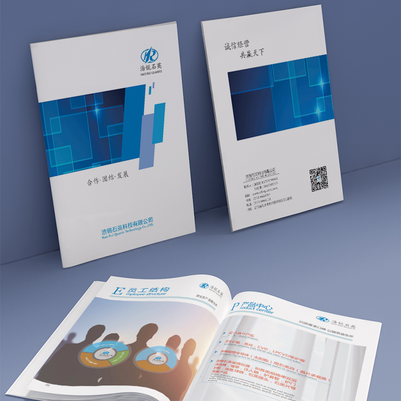 印刷宣传册哪家好