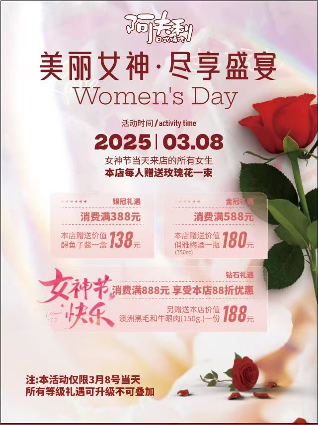 企业画册印刷