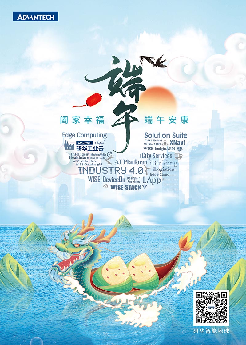 开云在线游戏平台
