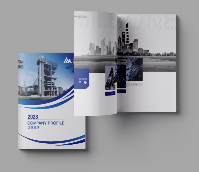 企业画册印刷的公司