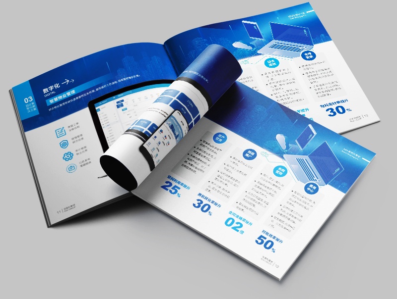 印刷公司|开云官网注册下载安装教程
