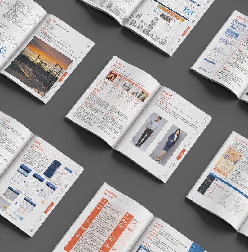 上海海报设计公司