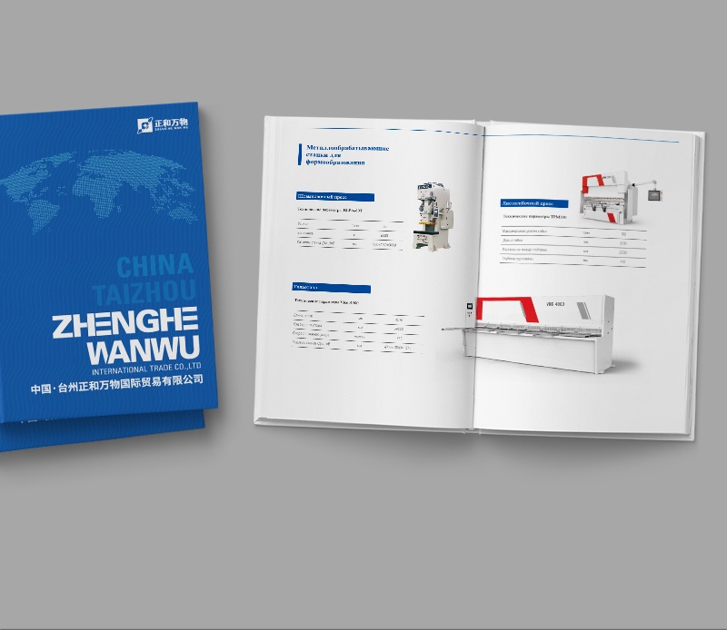 FSC环保纸张、多语种开云官网注册下载安装教程
