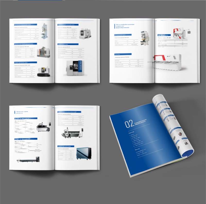 企业画册印刷、全国印刷服务、产品画册策划