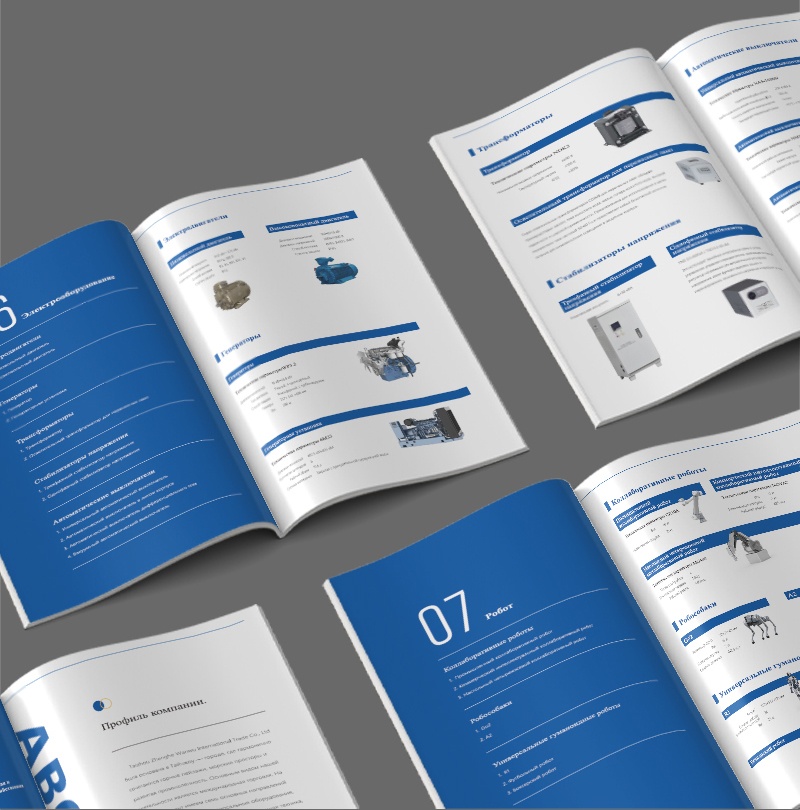 开云官网注册下载安装教程