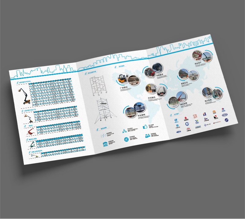 重型机械设备开云在线游戏平台