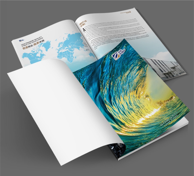 设计公司企业宣传册设计